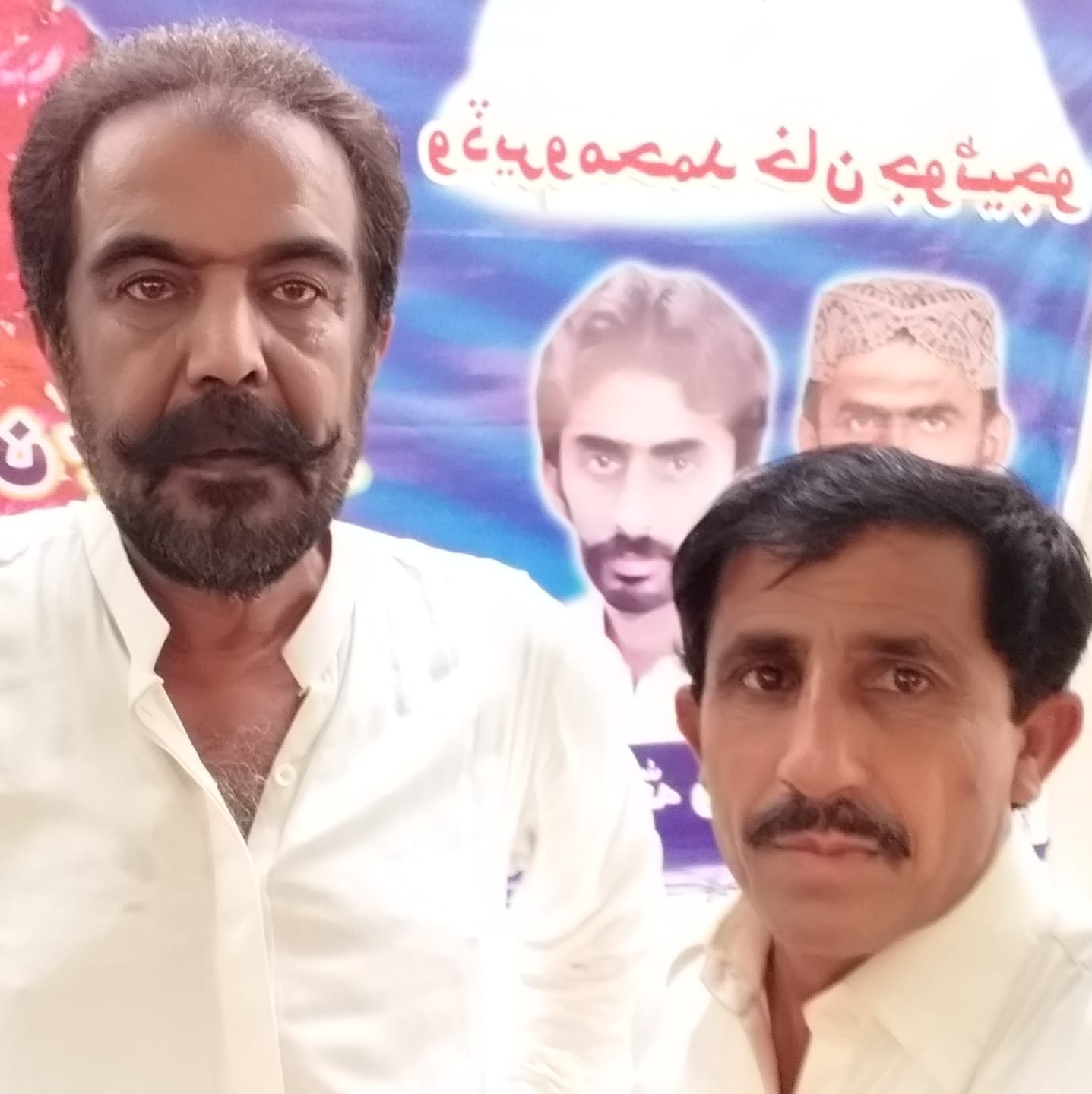 Zakir hussain rind