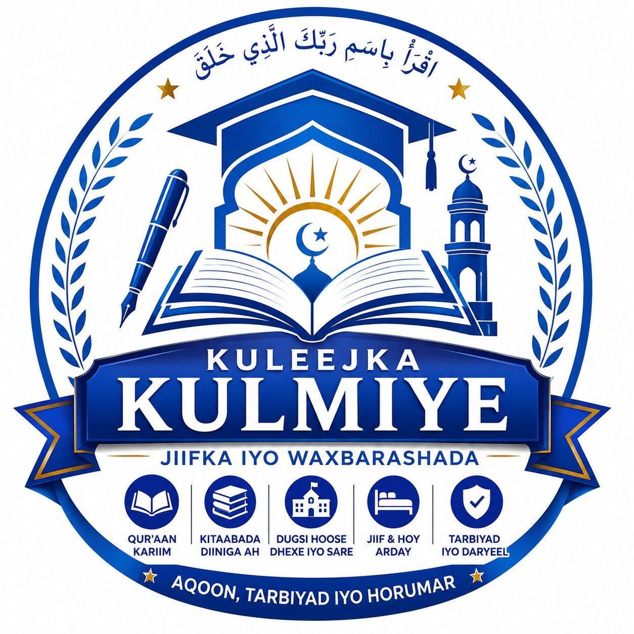 Xarunta Agoonta Kulmiye