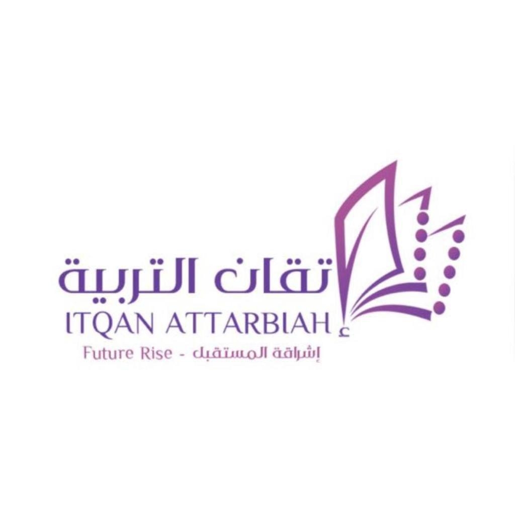 riyadh