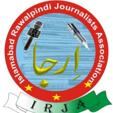 IRJA