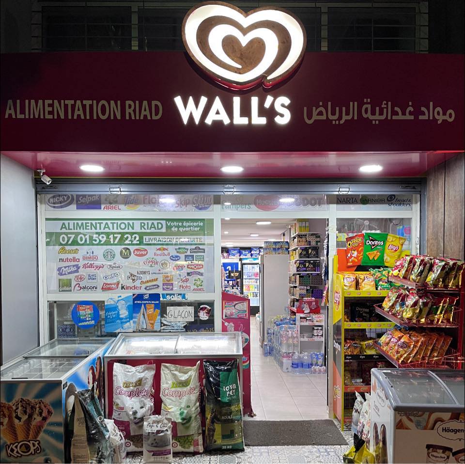 Alimentation RIAD | Rabat