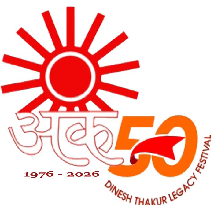 ANK Theatre Group, Mumbai