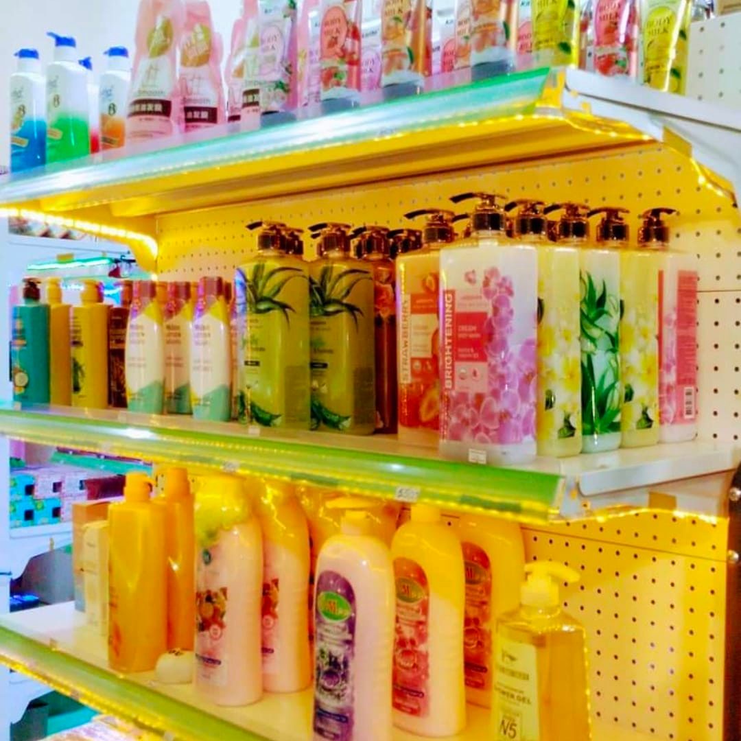 Yoon Lay Cosmetics