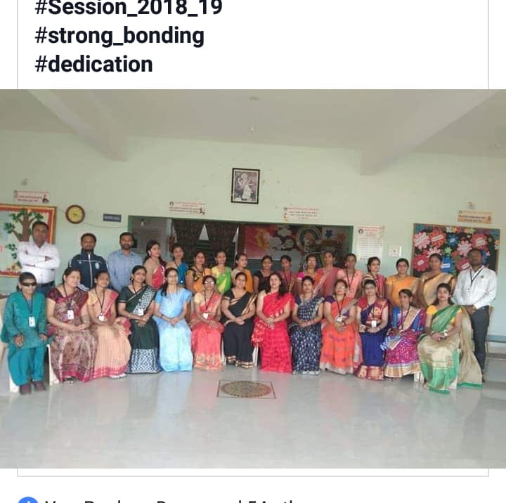 New v.i.p school multai