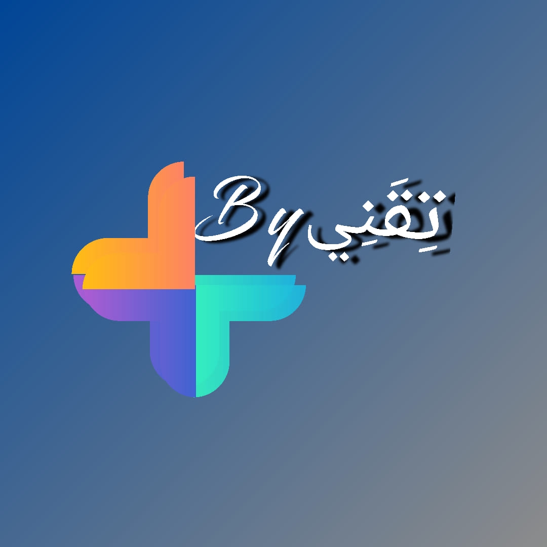 BY تِقَنِي