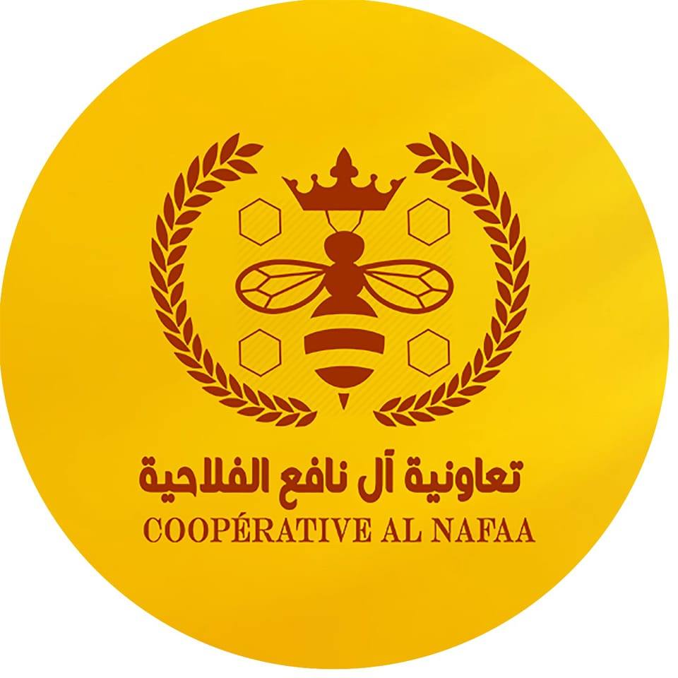 تعاونية آل نافع الفلاحية.
