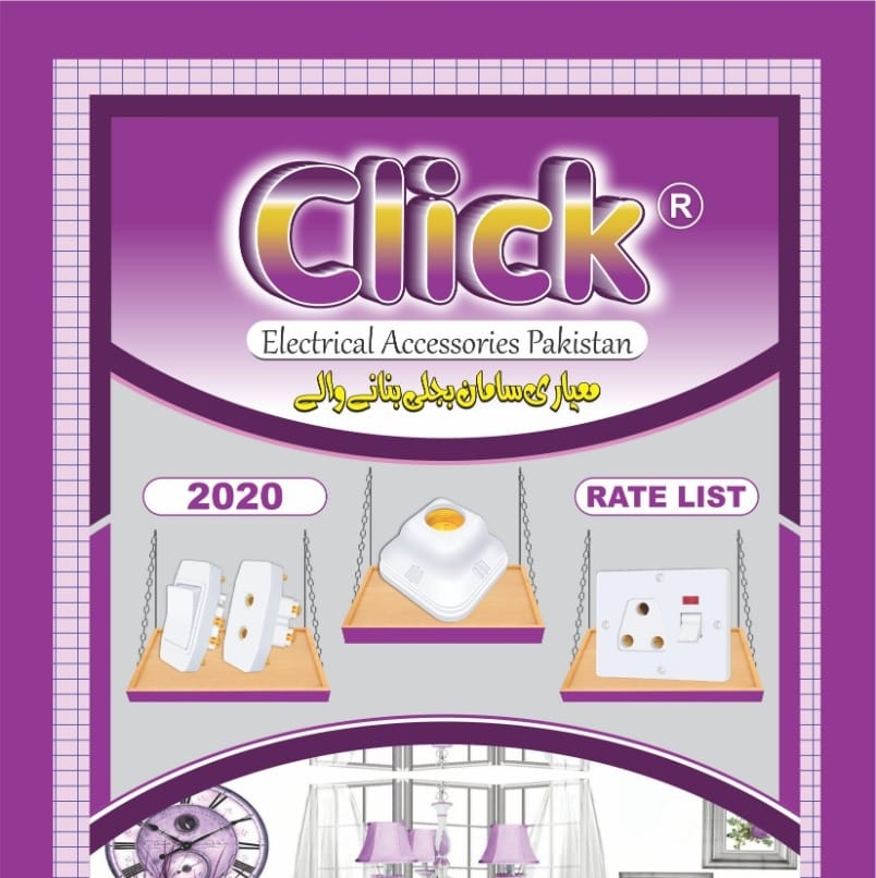 Click Electric Company Pakistan