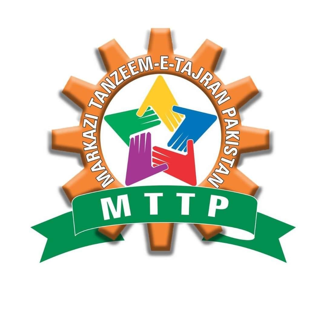 MTTP Hyderabad SINDH