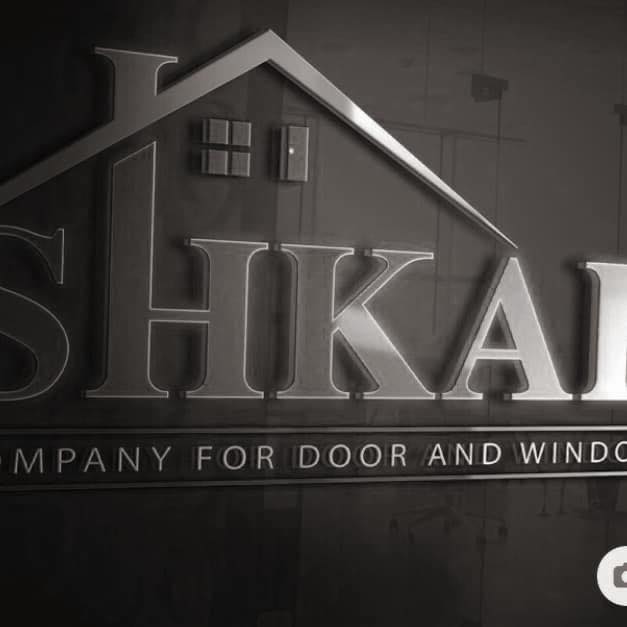 Shkar - کوردی ~عربي دروستکردنی محاجەرەی ئەلەمنیۆم بە شوشەی سکۆرێت بە ...