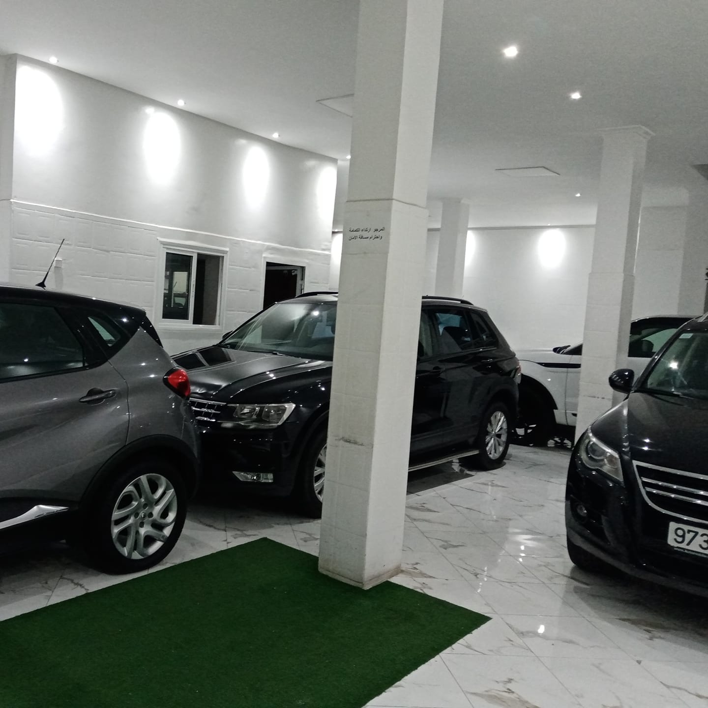 Auto Hamza