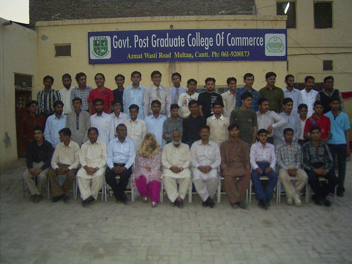 GCC Azmat Wasti Road Multan Cantt | Allu Multan
