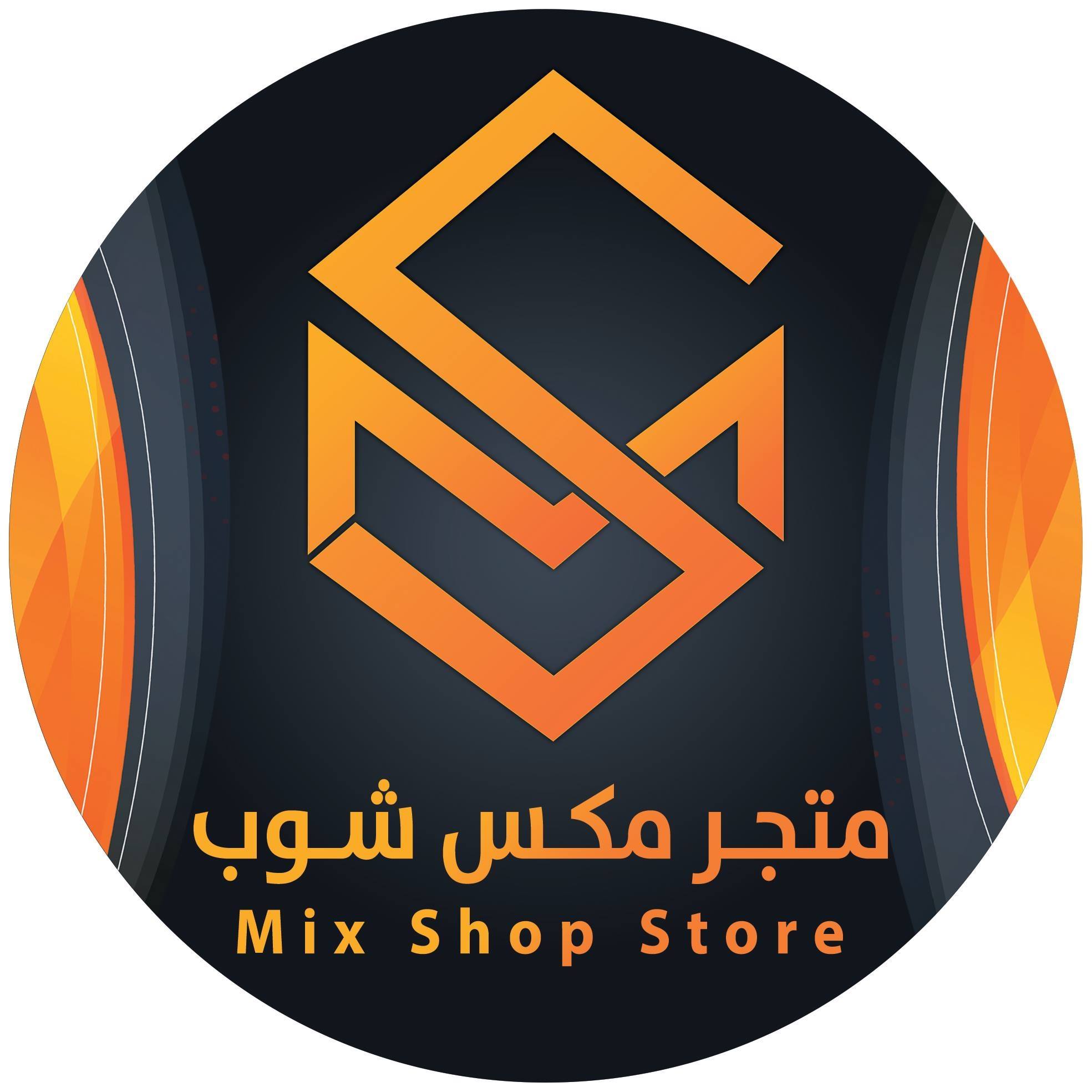 Mix shop
