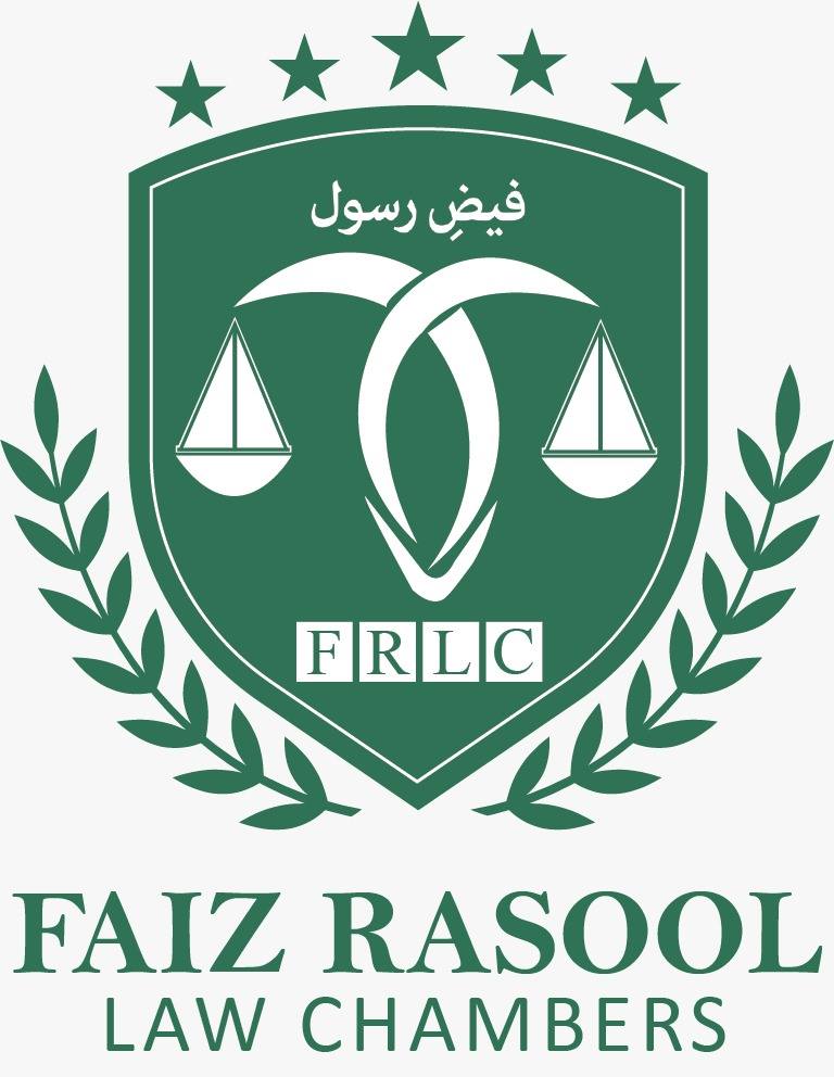 Faiz Rasool Law Chambers | Lahore