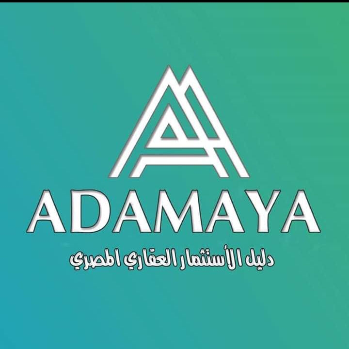 Adamaya Egypt | Cairo