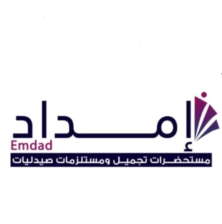 إمداد لمستحضرات التجميل والمستلزمات الطبية | Tahta