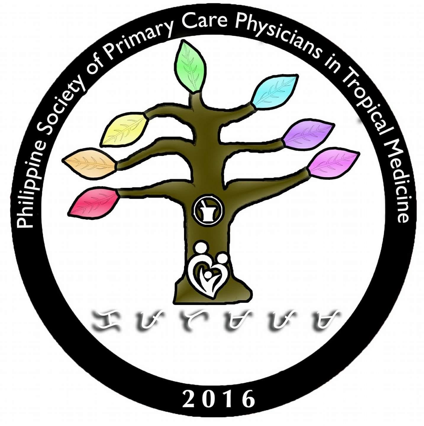 Philippine Society of Primary Care Physicians in Tropical Medicine | Manila