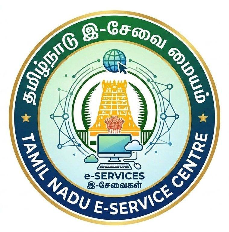 தாரா பத்திர எழுத்தகம் & தமிழ்நாடு பொது இ சேவை மையம் கீரனூர்