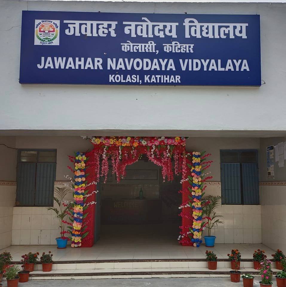 Masooda Public School, Pipalgachhi, Kadwa | Katihar