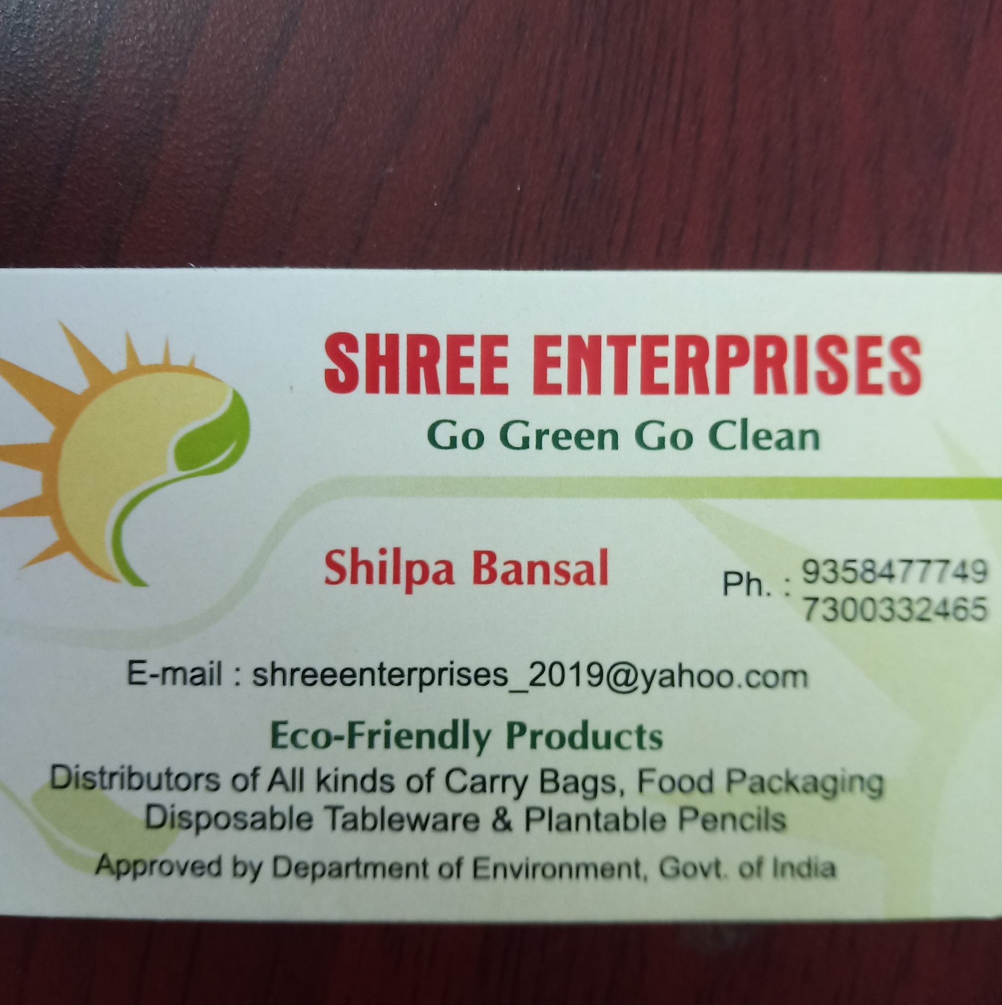 Shree Enterprises