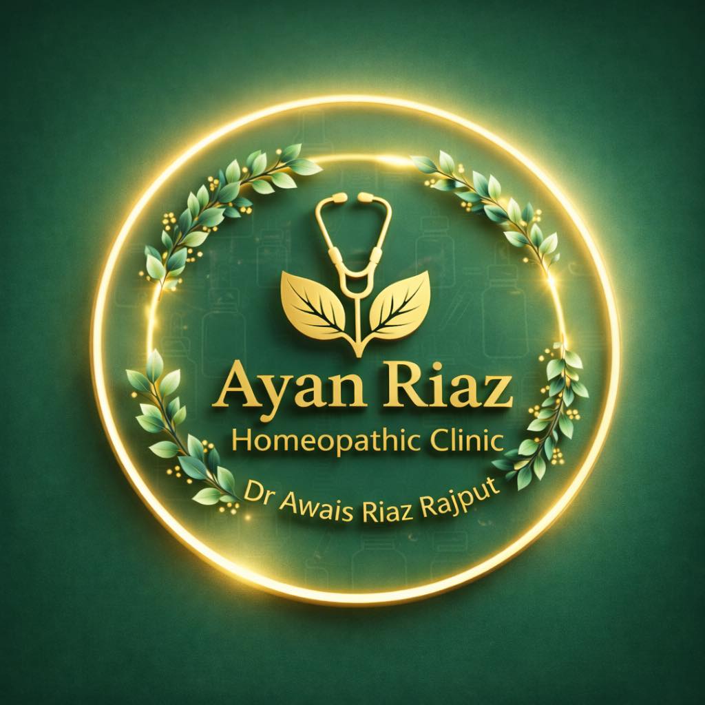 Riaz Ayan Homeopathic Medical Center ریاض ایان ہومیوتھک میڈیکل سینٹر ...