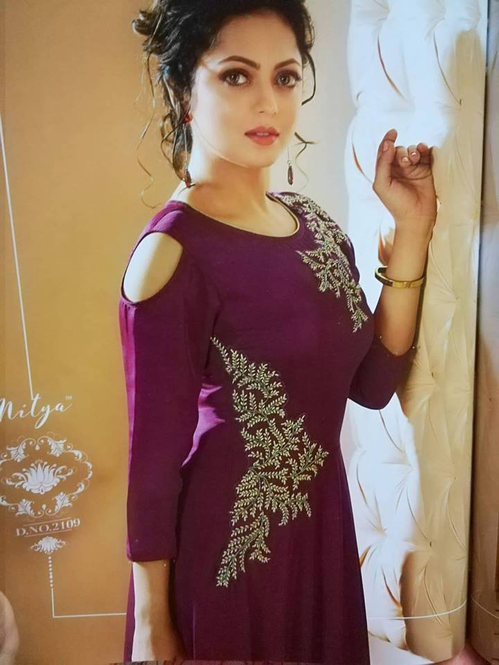 বড় আপু