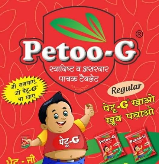 Petoo-G Tasty And Digestive tablets | Greater Noida