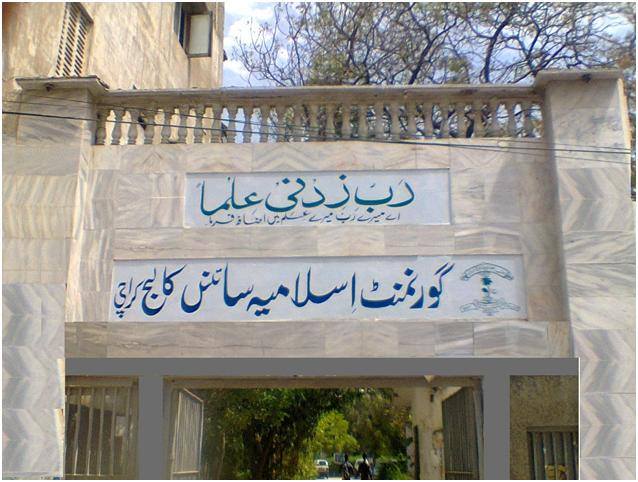 Mujtaba Ali Razmi