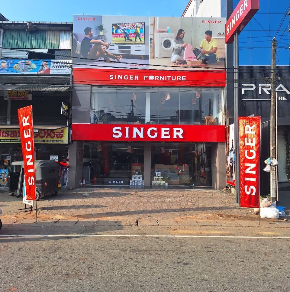 Singer Eheliyagoda