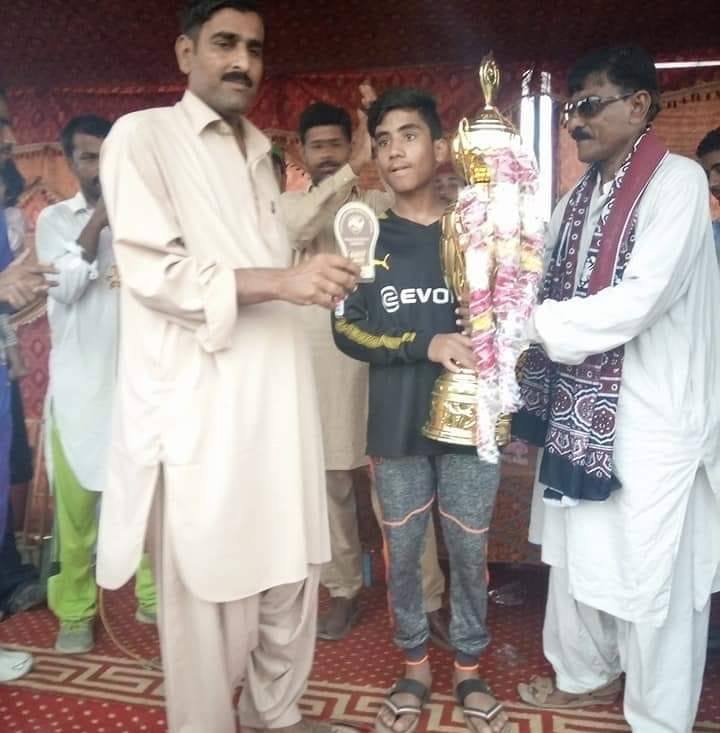 Shaeed Rafiq Cricket Taem
