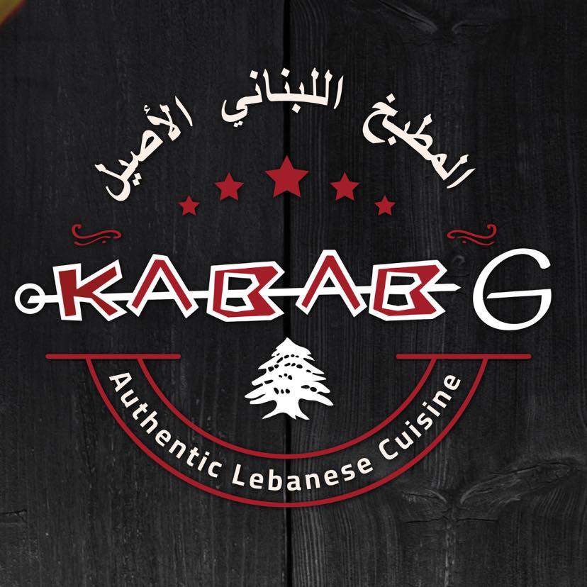 Kabab-G | Peoria IL
