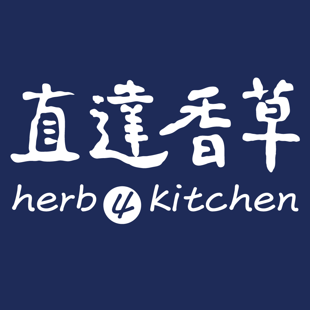 直達香草 - 鼠尾草Sage 鼠尾草是一種香氣鮮明、帶有溫潤草本與木質氣息的香草，常見於地中海料理。 鼠尾草葉片厚實且耐熱，適合煎、烤、燉等 ...