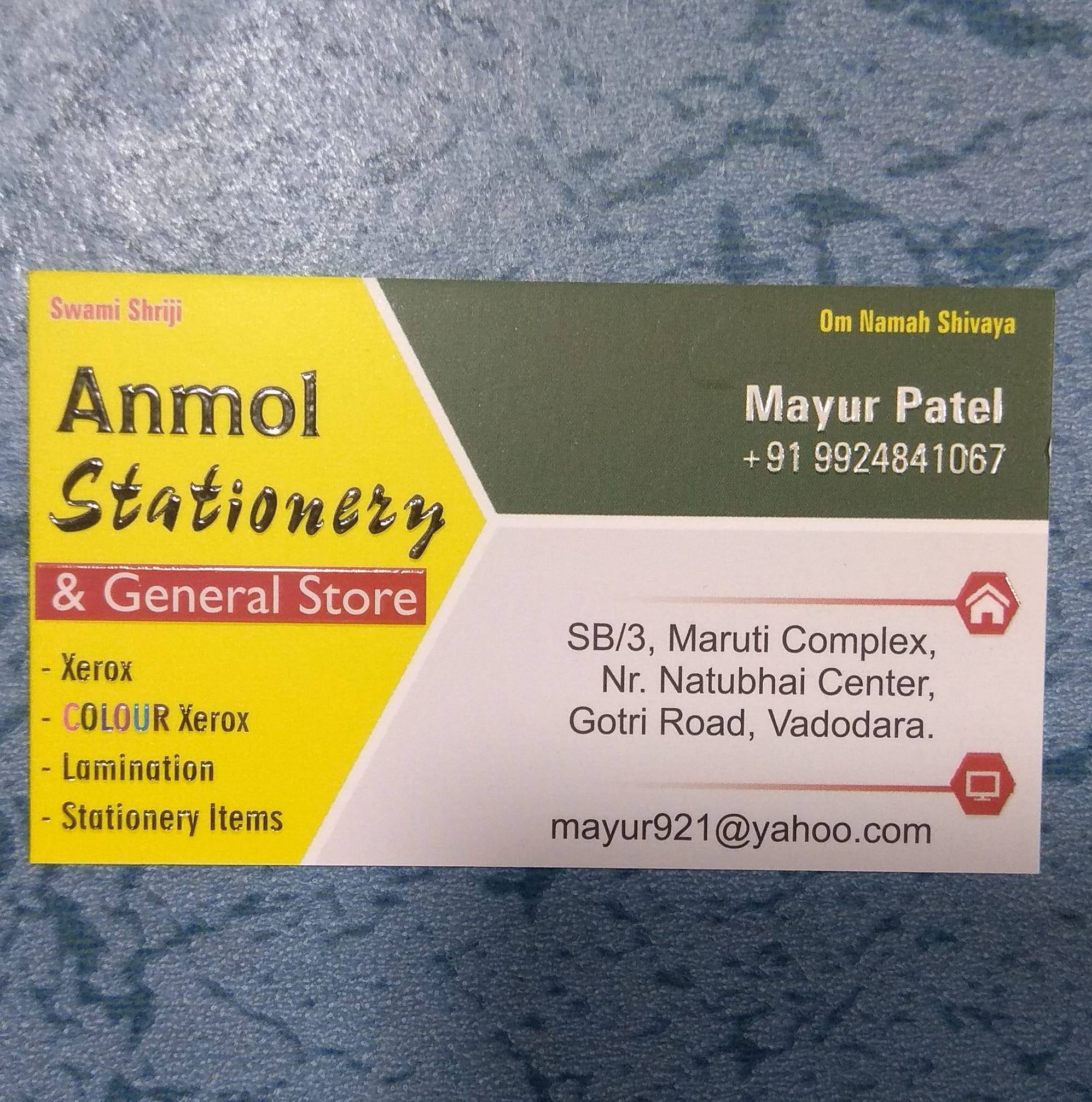 Anmol Stationery& general store | Vadodara