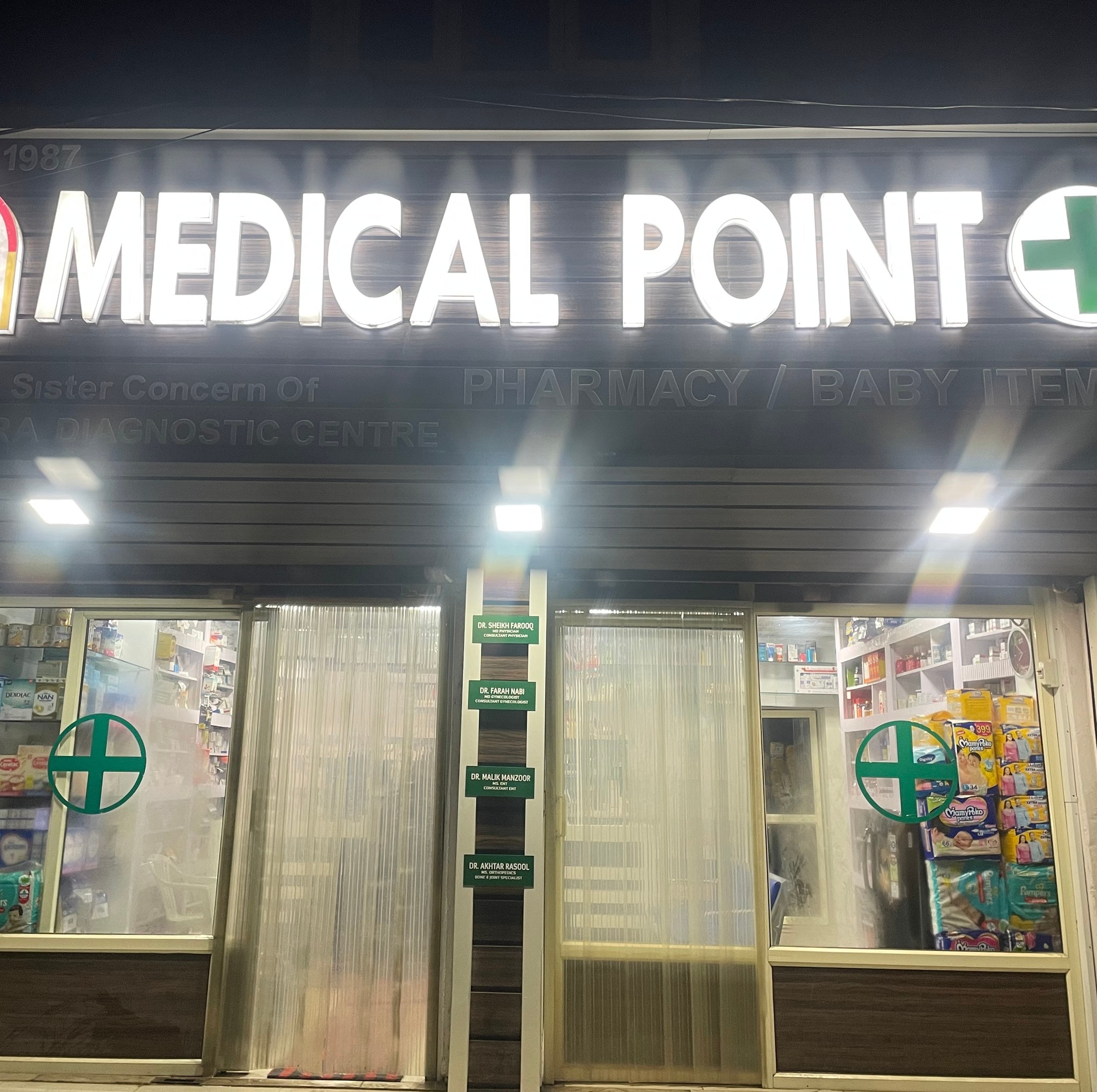 Medical Point Hyderbeigh