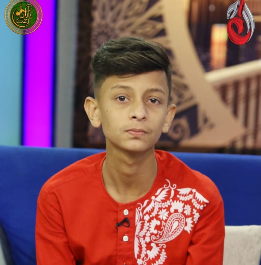 AUN RIZVI