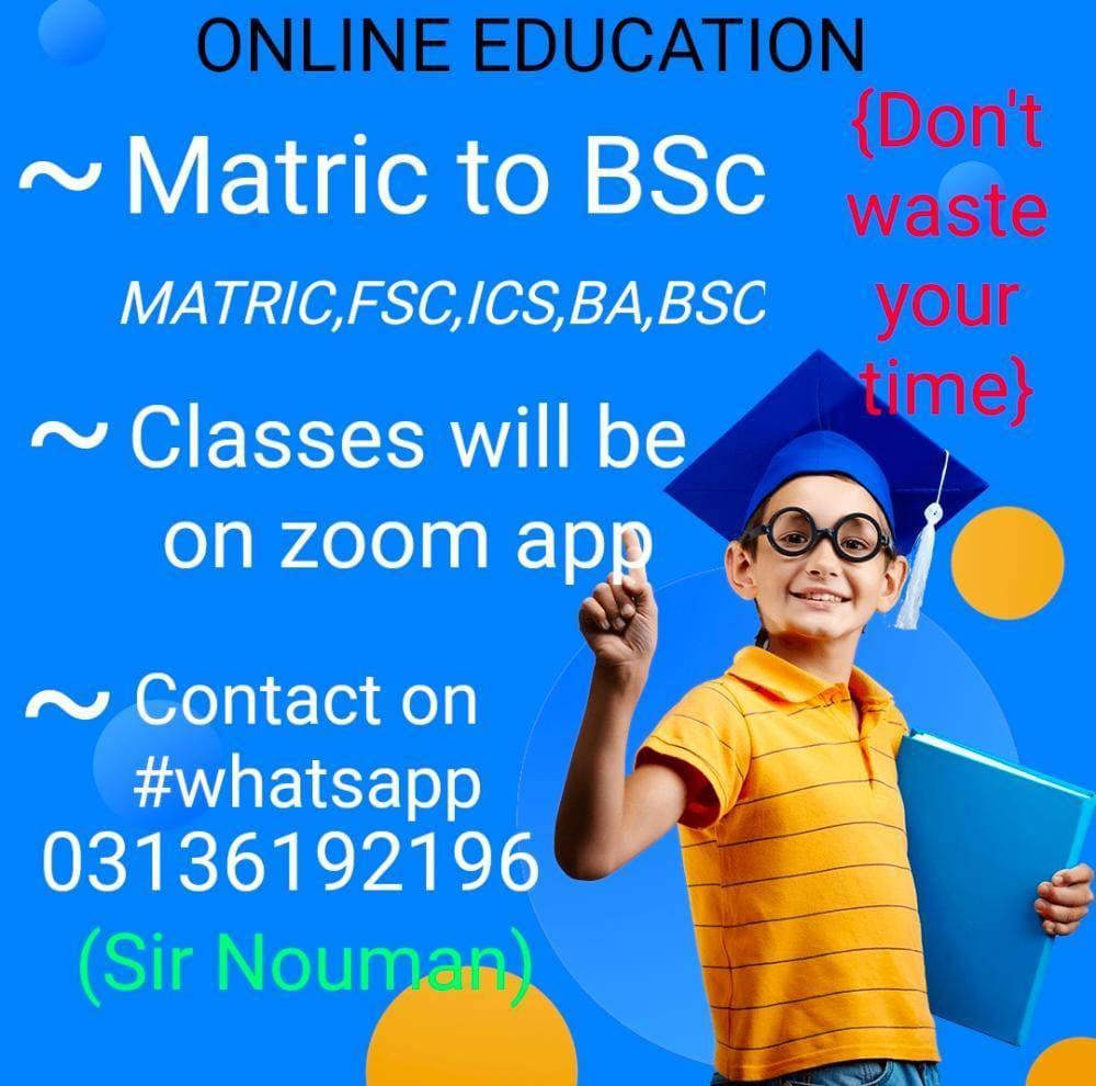 Math club | Jahania