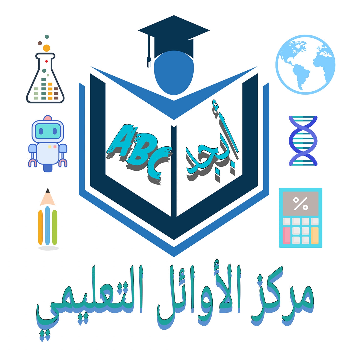 مركز الأوائل التعليمي Al-Awael Educational Center | Benha