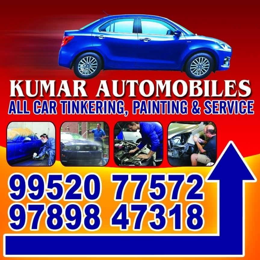 Kumar Auto Mobiles | Chennai