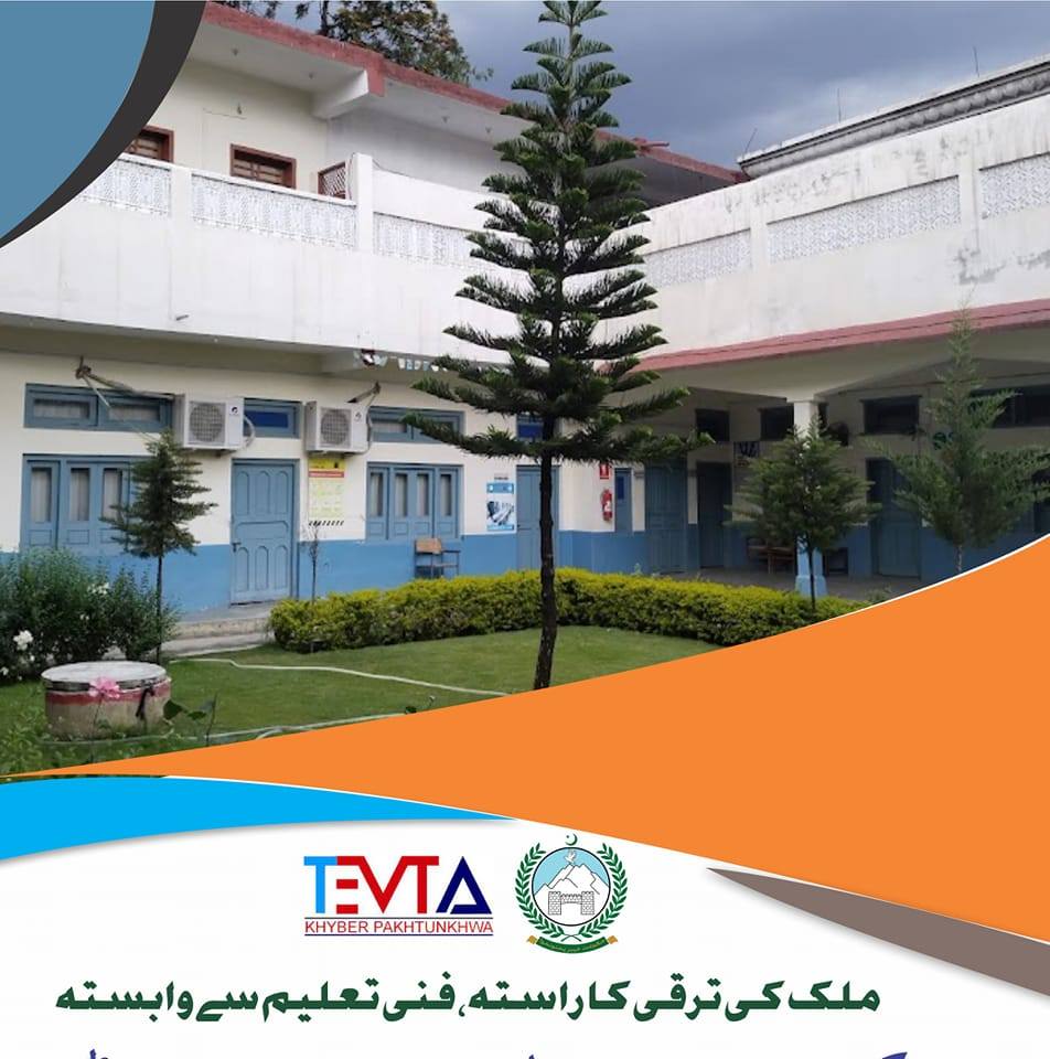 GTVC Matta Swat