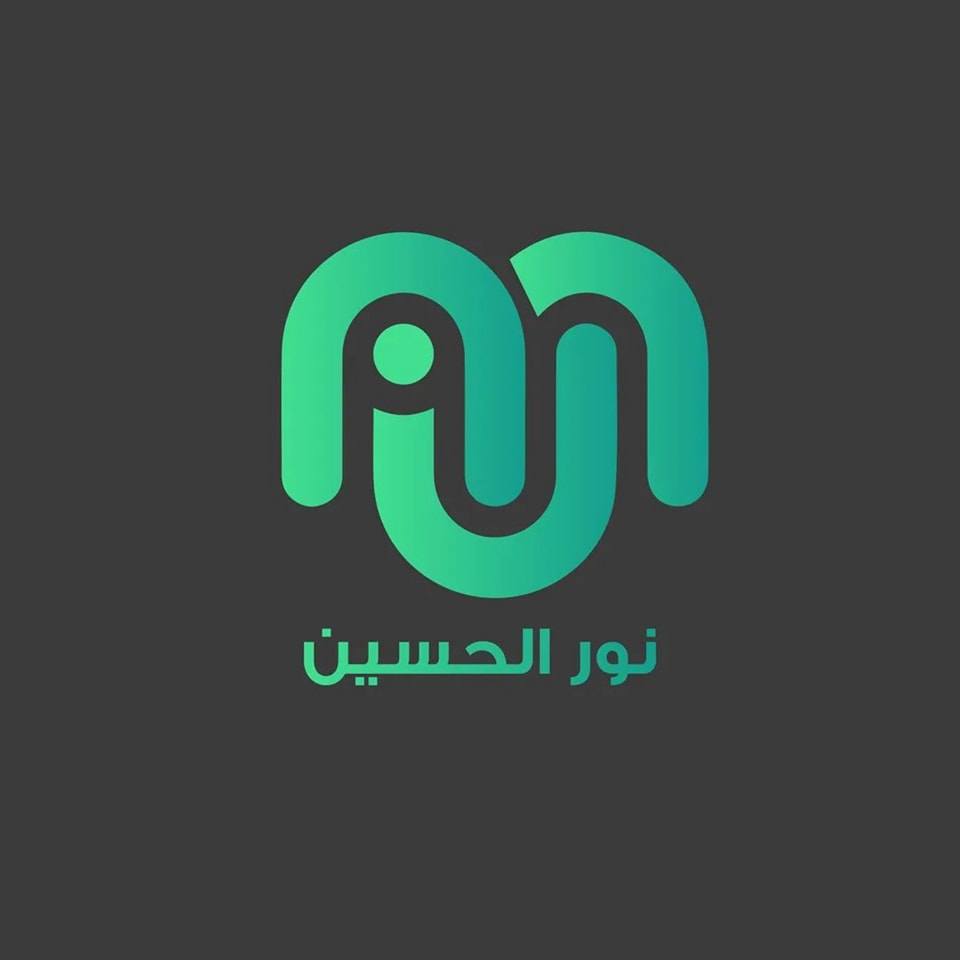 نور للتصميم - Noor for design