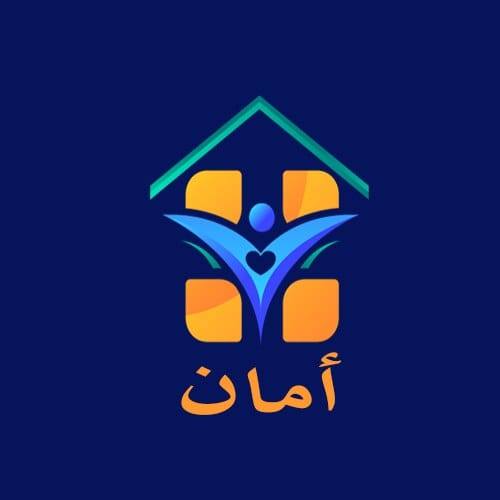 أمان - Aman