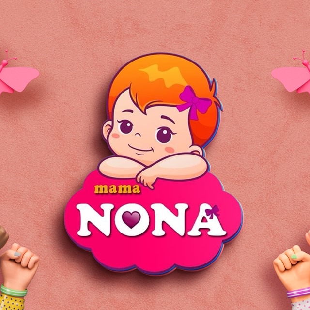ماما نونا Mama Nona | Belbeis