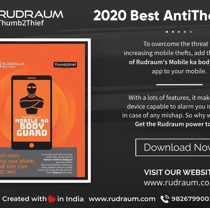 Tech Rudraum