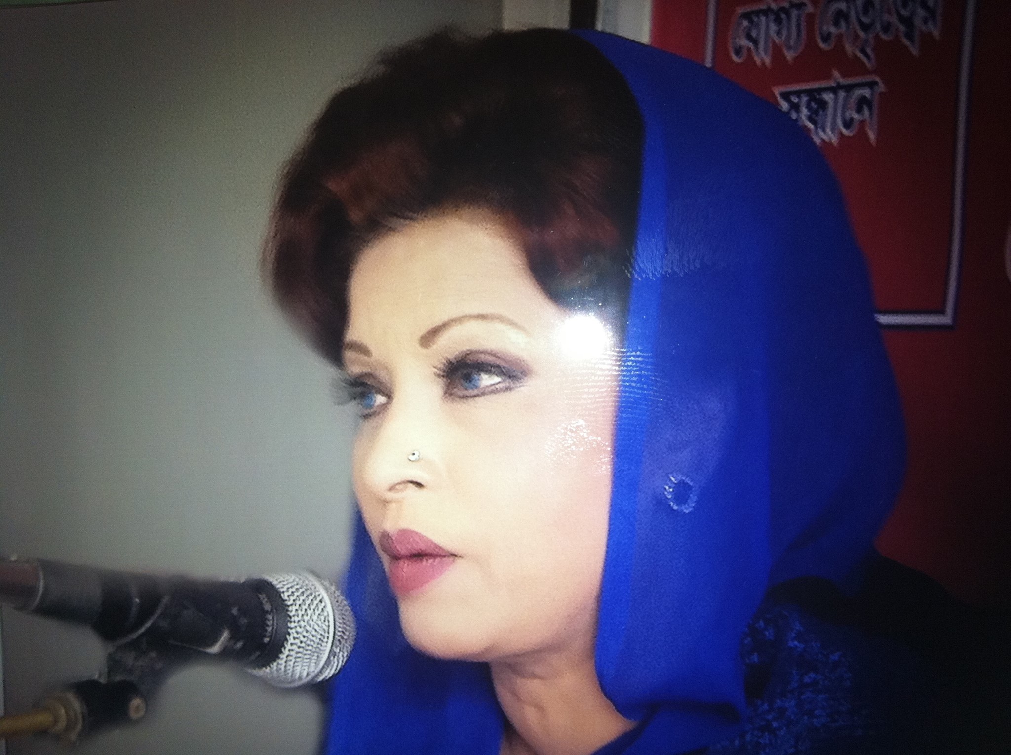 Prof Dr Shaheda
