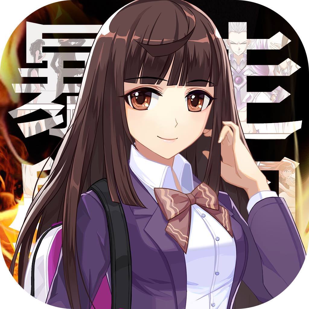 暴走學園-返校日 - 來拿Swich啦🎮🎮 https://smarturl.it/bsfb_ev 想知道怎麼獲得任天堂的Switch嗎🤔 ...