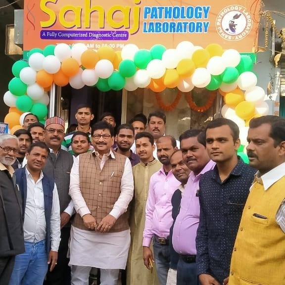 Sahaj Pathology Laboratory | Giridih