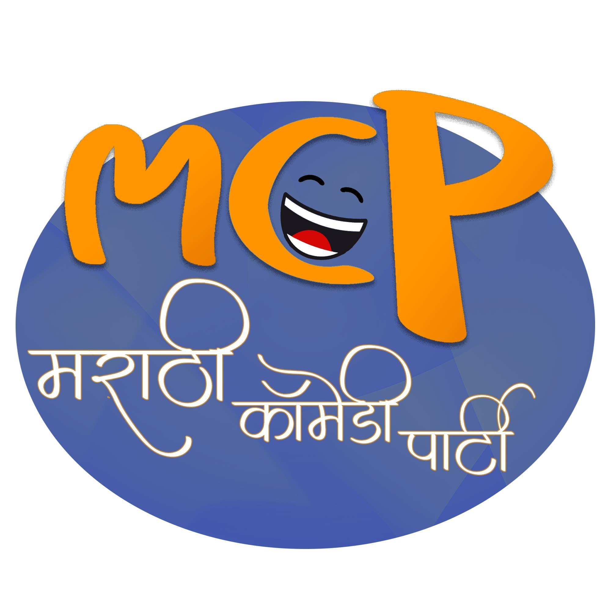 Marathi Comedy Party