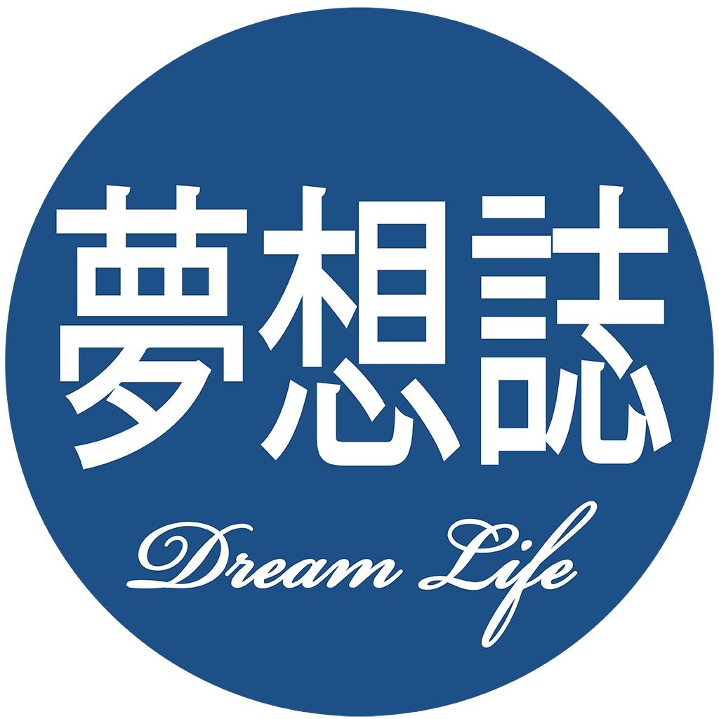 玩遊戲這麼chill秋，過年有吃又有玩（小編：吃飽睡飽，自然醒XD超廢