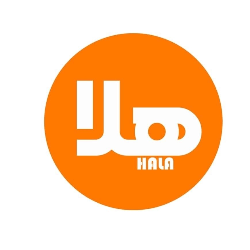 هلا للتسوق الألكتروني