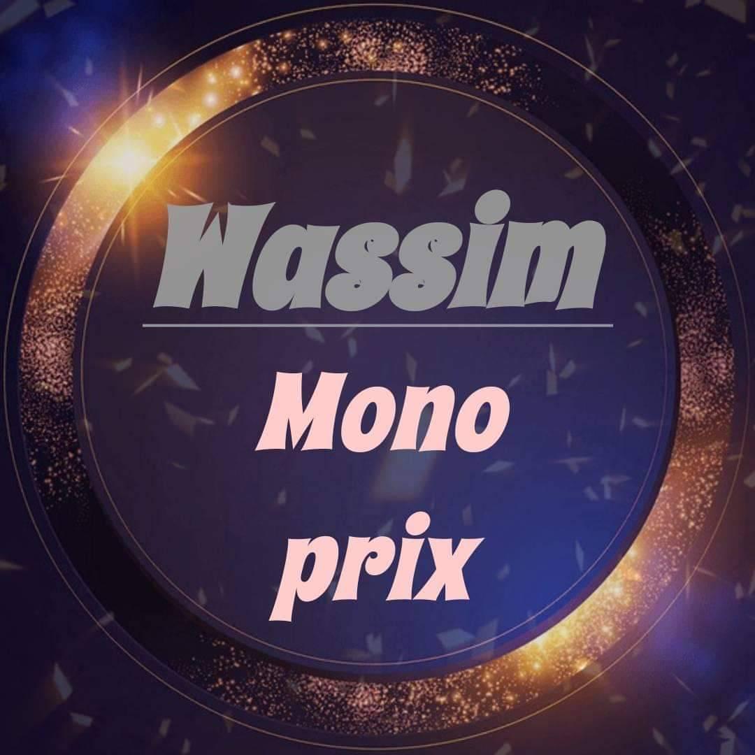 Wassim store