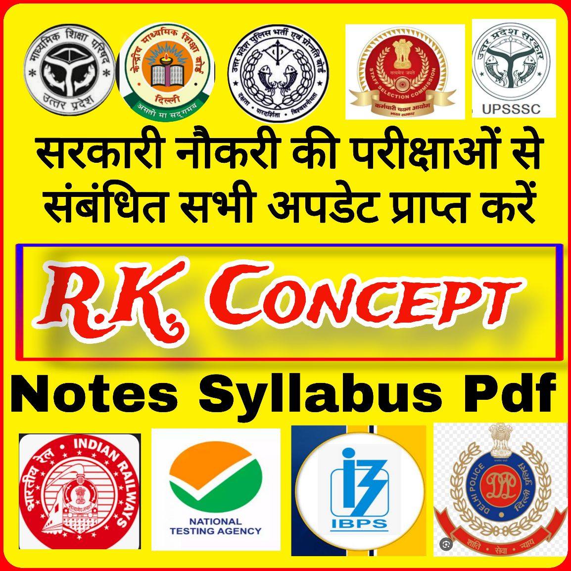 RK Concept